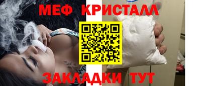 ECSTASY Будённовск