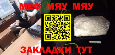 a pvp Бузулук