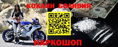 меф Бугуруслан