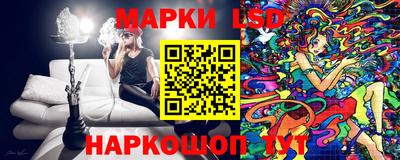 ECSTASY Будённовск