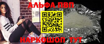 MDMA Premium VHQ Донской