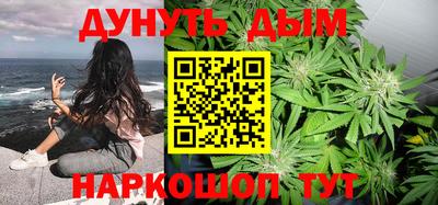 ECSTASY Будённовск