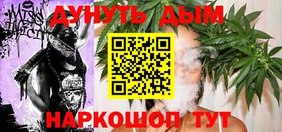 меф Бугуруслан