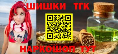 ECSTASY Будённовск