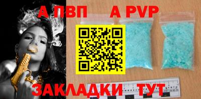 ECSTASY Будённовск