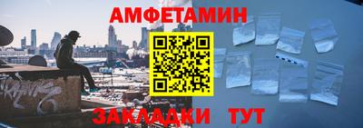 ECSTASY Будённовск