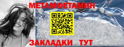 ECSTASY Будённовск