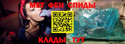 ECSTASY Будённовск