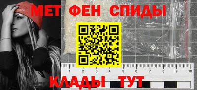ECSTASY Будённовск