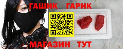 меф Бугуруслан