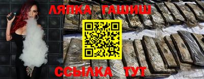 a pvp Бузулук