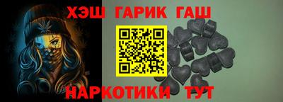 a pvp Бузулук