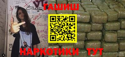 ECSTASY Будённовск