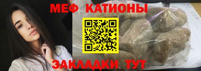 кокаин перу Донецк