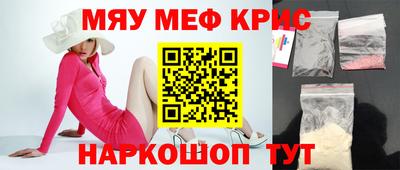 a pvp Бузулук
