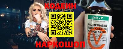 a pvp Бузулук